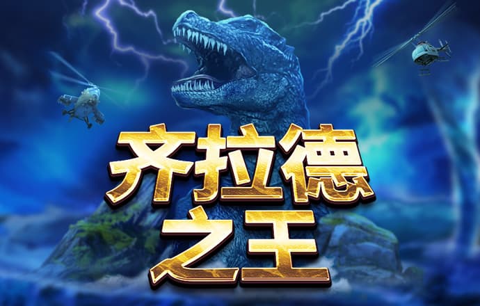 6163银河线路检测中心-官方网站截图3